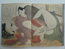 12 erotischen Holzschnitte, UTAMARO japanischer Künstler, Leporello  von 1989