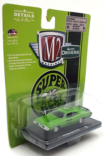 Castline machines 64 - castline,