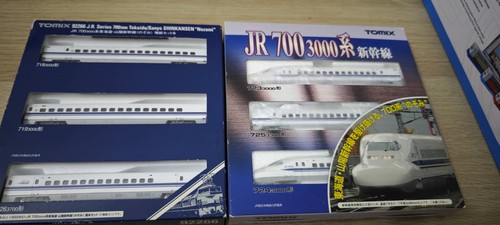 Tomix spur 700 shinkansen - jr,
