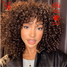 Braune Afro Perücke