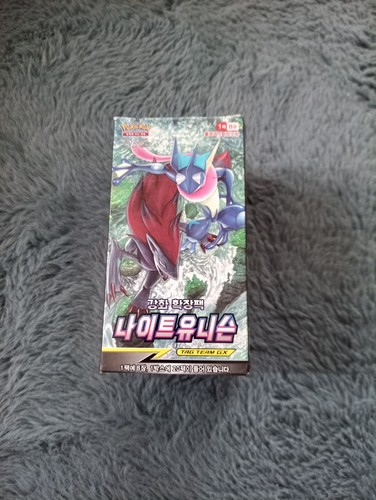 Pokemon display sonne - &, mond