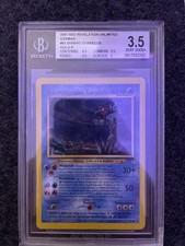 Garados Schimmerndes - Pokemon Karte - Neo Revelation Holo - Graded Beckett 3,5