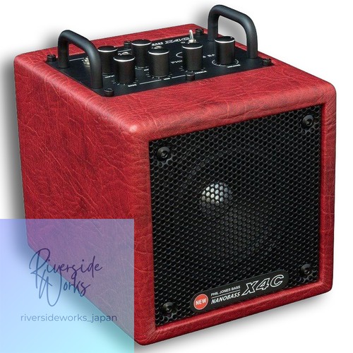 Pjb nanobass - (phil, bass)