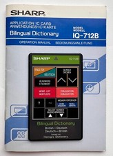 Sharp 712b bilingual - sharp, iq-712b