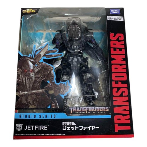 Transformers studio series - transformers,