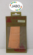 (A18) Mo Miniatur 87951 H0