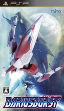 Psp darius burst spiel - psp,