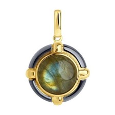 Anhänger 925 Sterlingsilber