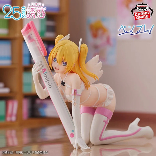 Liliel medical corps - ver., |