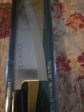 Japanese kitchen deba knife - japanese,