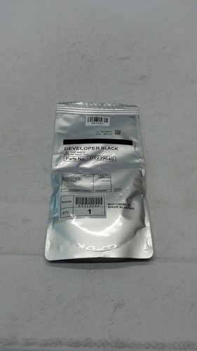Ricoh d023 9640 - d023-9640, entwickler