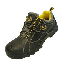 Belmo  70120 Sicherheitsschuhe