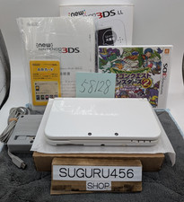 Excellent4 Nintendo NEW 3DS LL