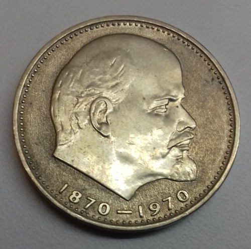 Udssr rubel 1970 100 - 1,