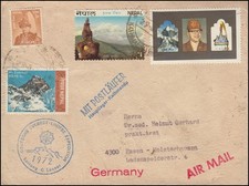 Nepal Deutsche Everest-Lhotse-Expedition 1972 Mit Postläufer, KATHMANDU 29.3.72