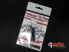 Resin shell casings - 1:35,