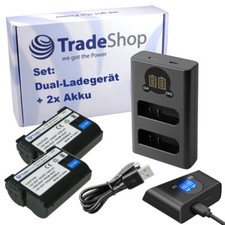 3in1 Set: Dual USB LCD