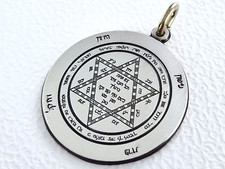 Salomons Schild Schutz Amulett 925 Sterling Silber 30 mm Talisman Anhänger Magie