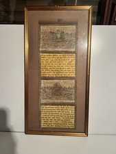 Antike THANGKA Malerei