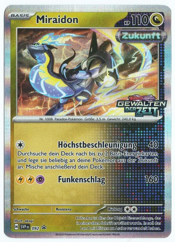Pokemon miraidon svp 092 - /,