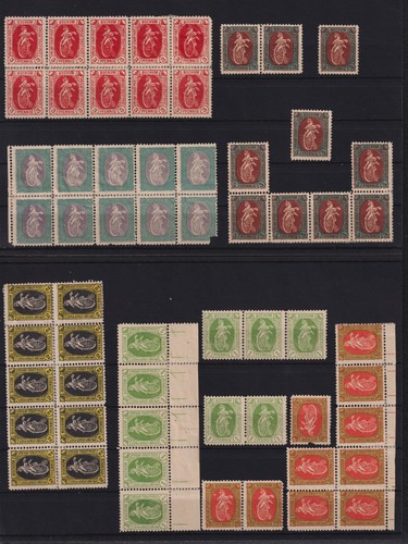 Ak665 privatpost stadtpost - ak665),