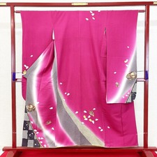 Japanischer Kimono 'FURISODE'