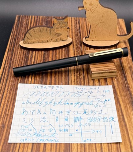 Sheaffer targa 1003 - targa,