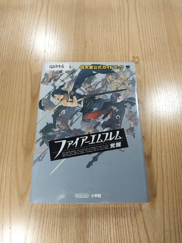G0346 fire emblem awakening - emblem,