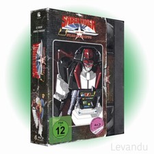 Blu-ray SABER RIDER AND THE STAR SHERIFFS - GESAMTAUSGABE (Anime) - 6 Disc's