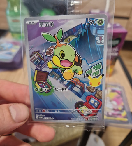Pokémon tcg bauz 010 - tcg, 010/30