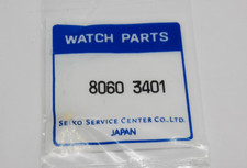 Genuine NOS Seiko 80603401