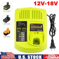 P117 Fast Charger For RYOBI