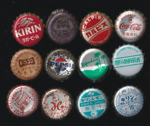 Old japanese bottle caps - bottle,