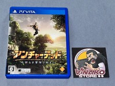 UNCHARTED GOLDEN ABYSS SONY