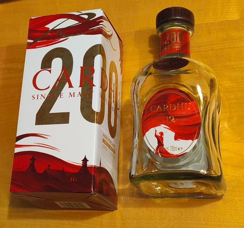 Cardhu wine cask leere - cardhu,