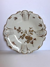 Rare Find VINTAGE SORAU