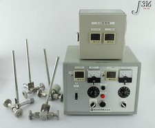 SIBATA Molekulare Destillation