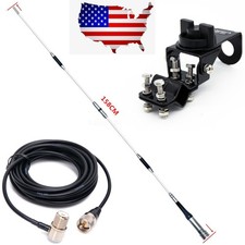 Diamond SG7900 2m/70cm Ham