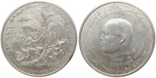 Tunesien dinar 1970 - -, 25