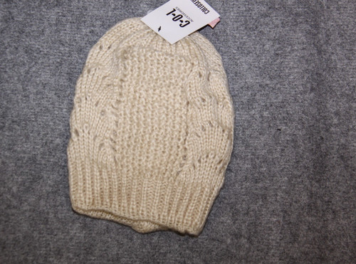 Strick mütze beige oberstoff - beige,