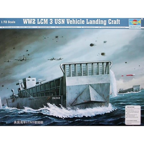 Trumpeter 07213 - , us