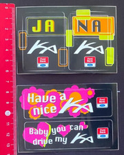 Aufkleber/Sticker: Ford Bank -