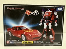 Transformers Takara Tomy