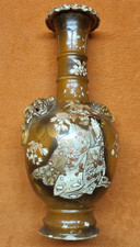 Satsuma Vase mit feiner