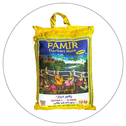 Pamir darbari 10kg golden - pamir,