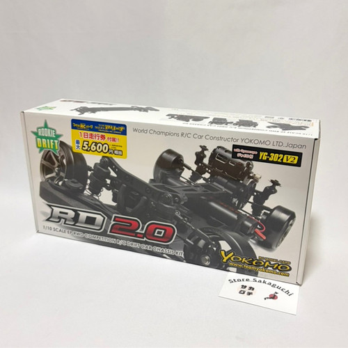 Yokomo rookie drift rd2 - yokomo, rd2.0