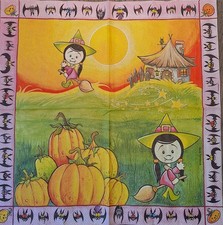 4 Servietten *Herbst"  Serviettentechnik  - Halloween ? , Vielseidig (VS 03)