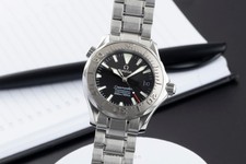 Omega Seamaster Professional