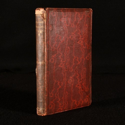 1854 firmilian the - firmilian, student