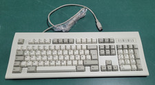 DIN Tastatur 5pol Chicony